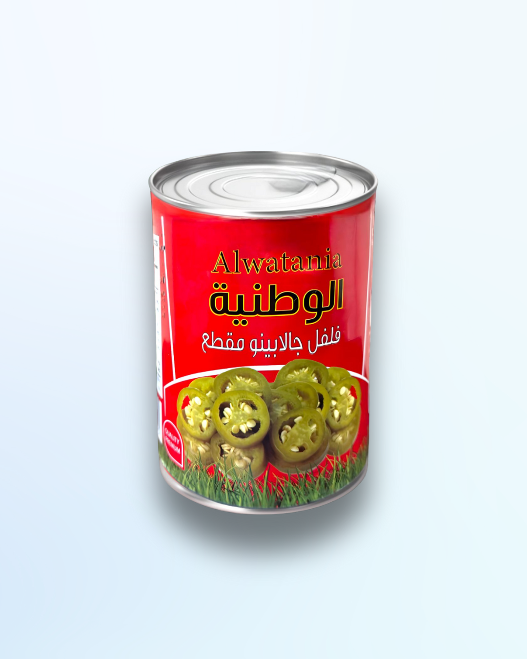 Sliced Jalapeño Peppers