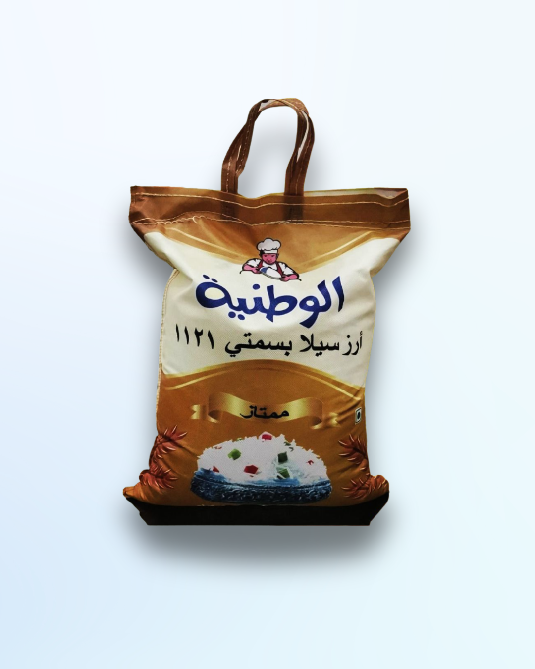 Sella Basmati Rice 1121