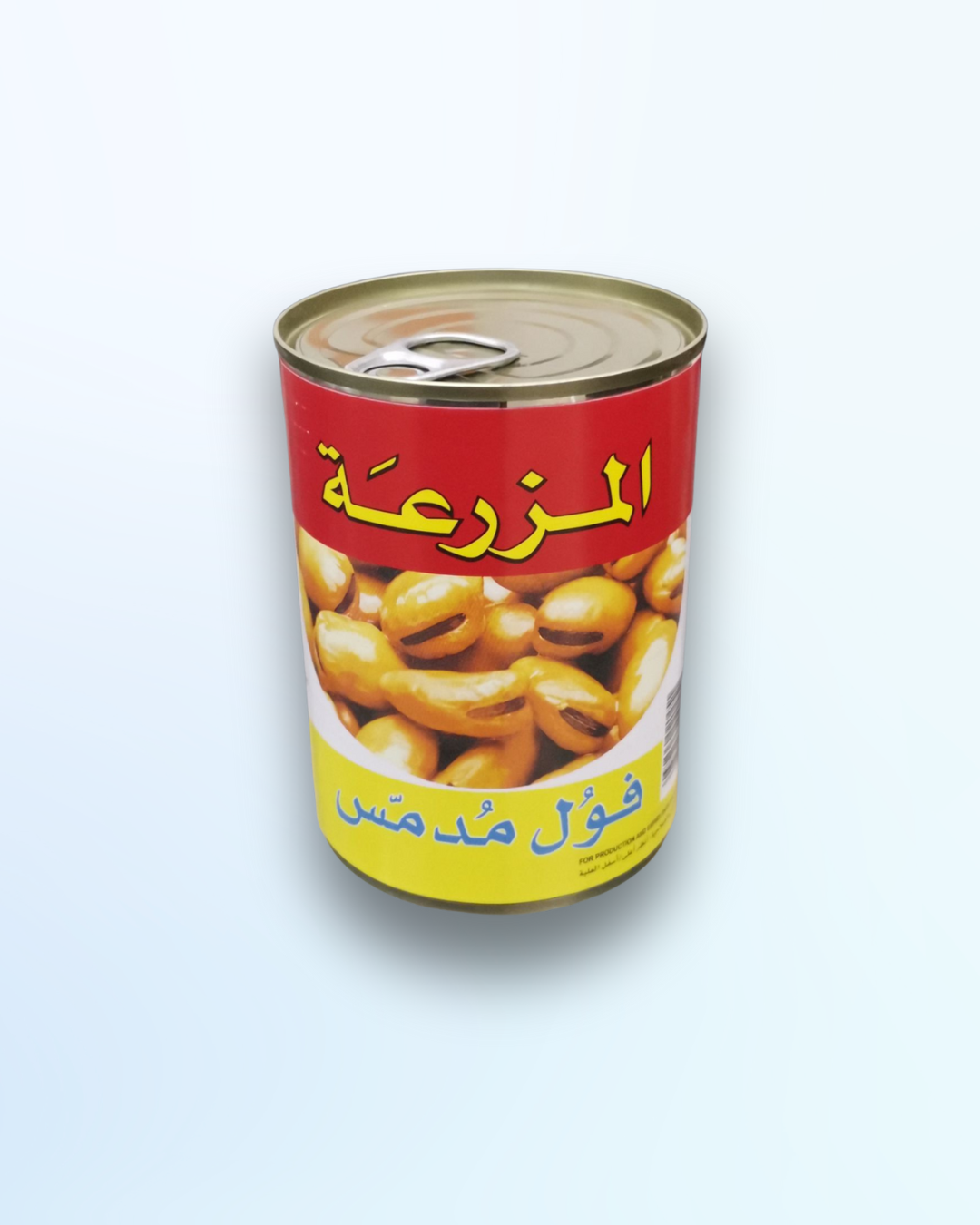 Foul Medames
