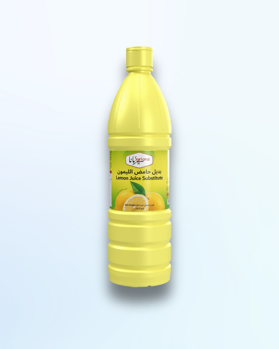 Lemon Juice Substitute