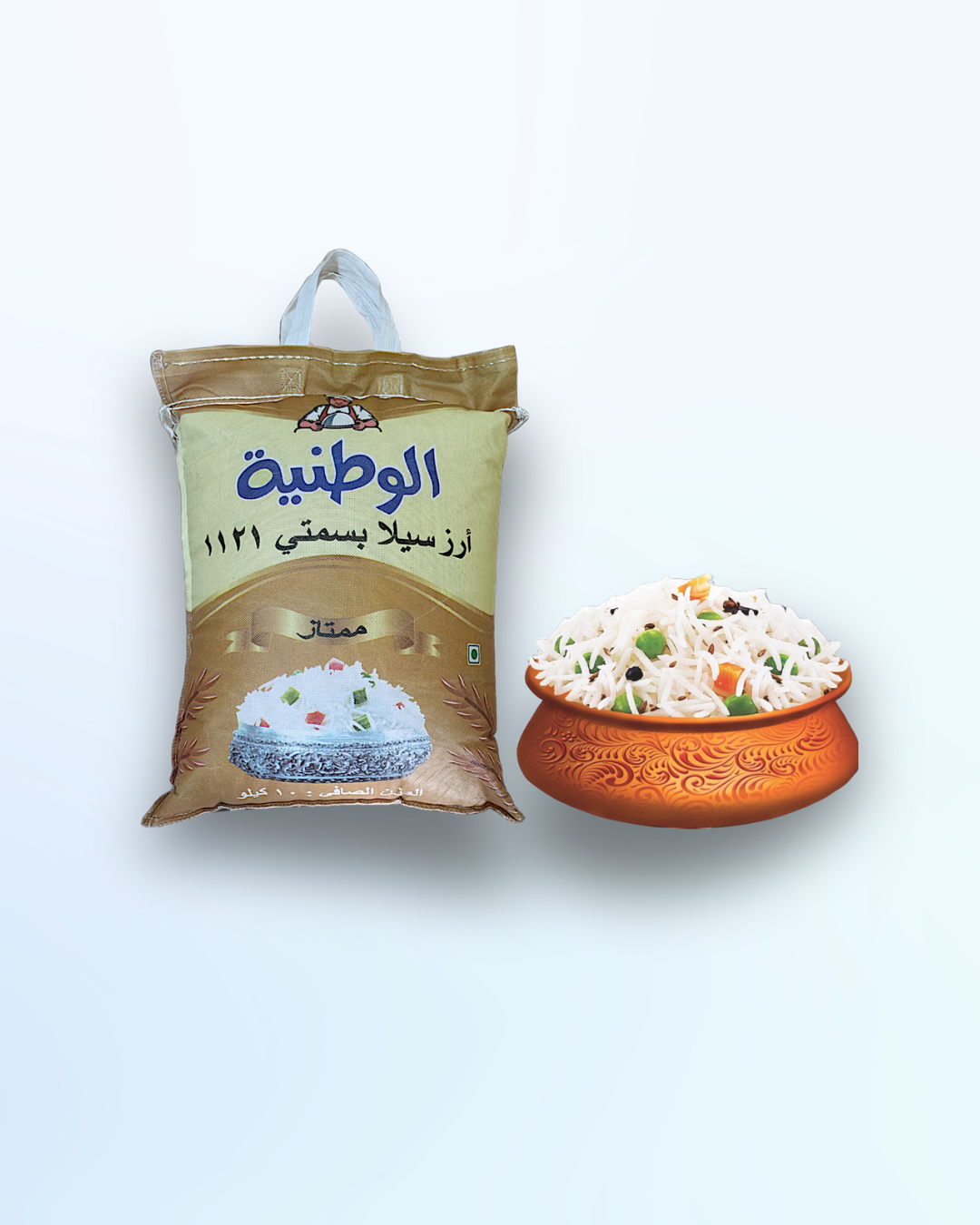 Basmati Rice 1121