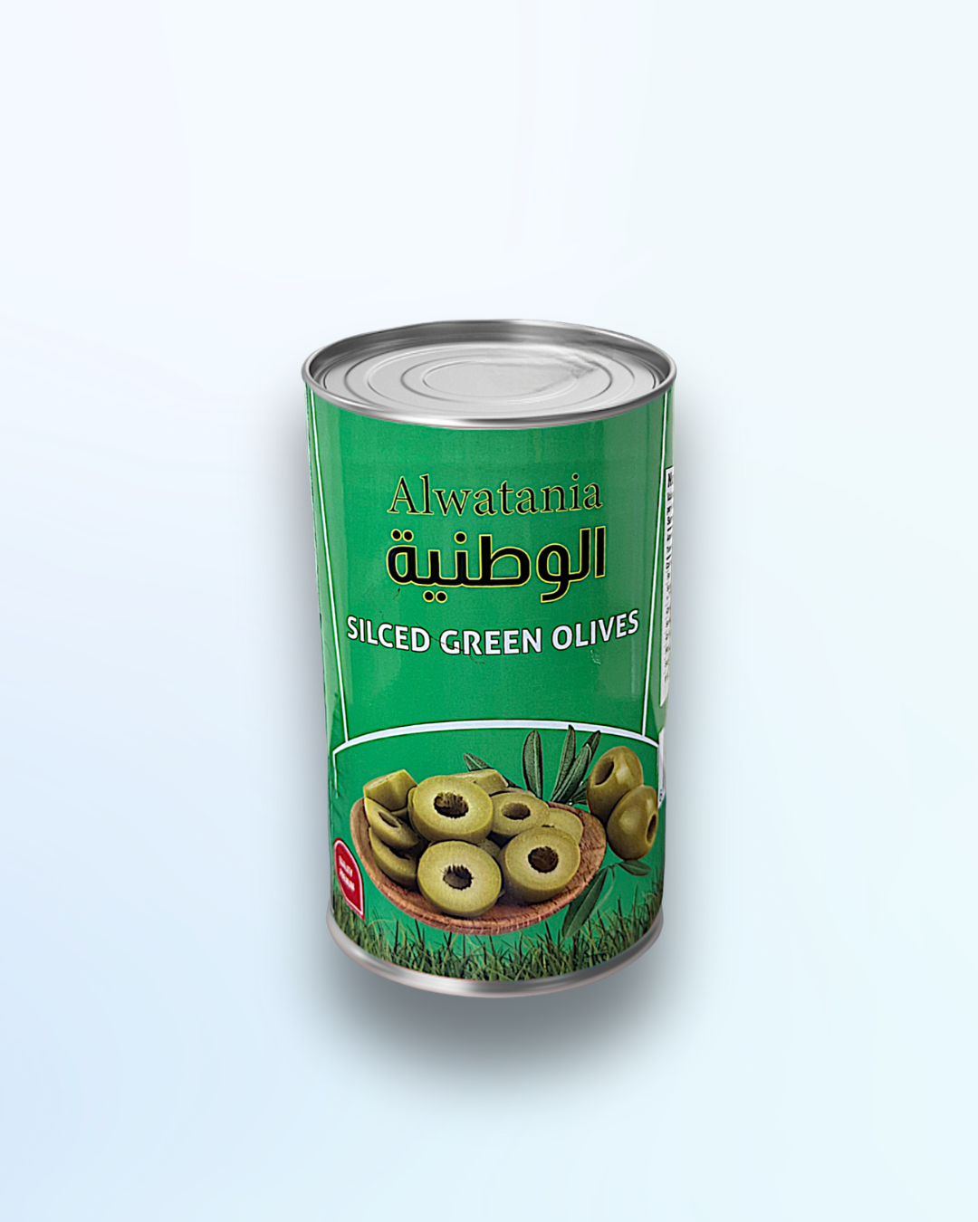 Sliced Green Olives