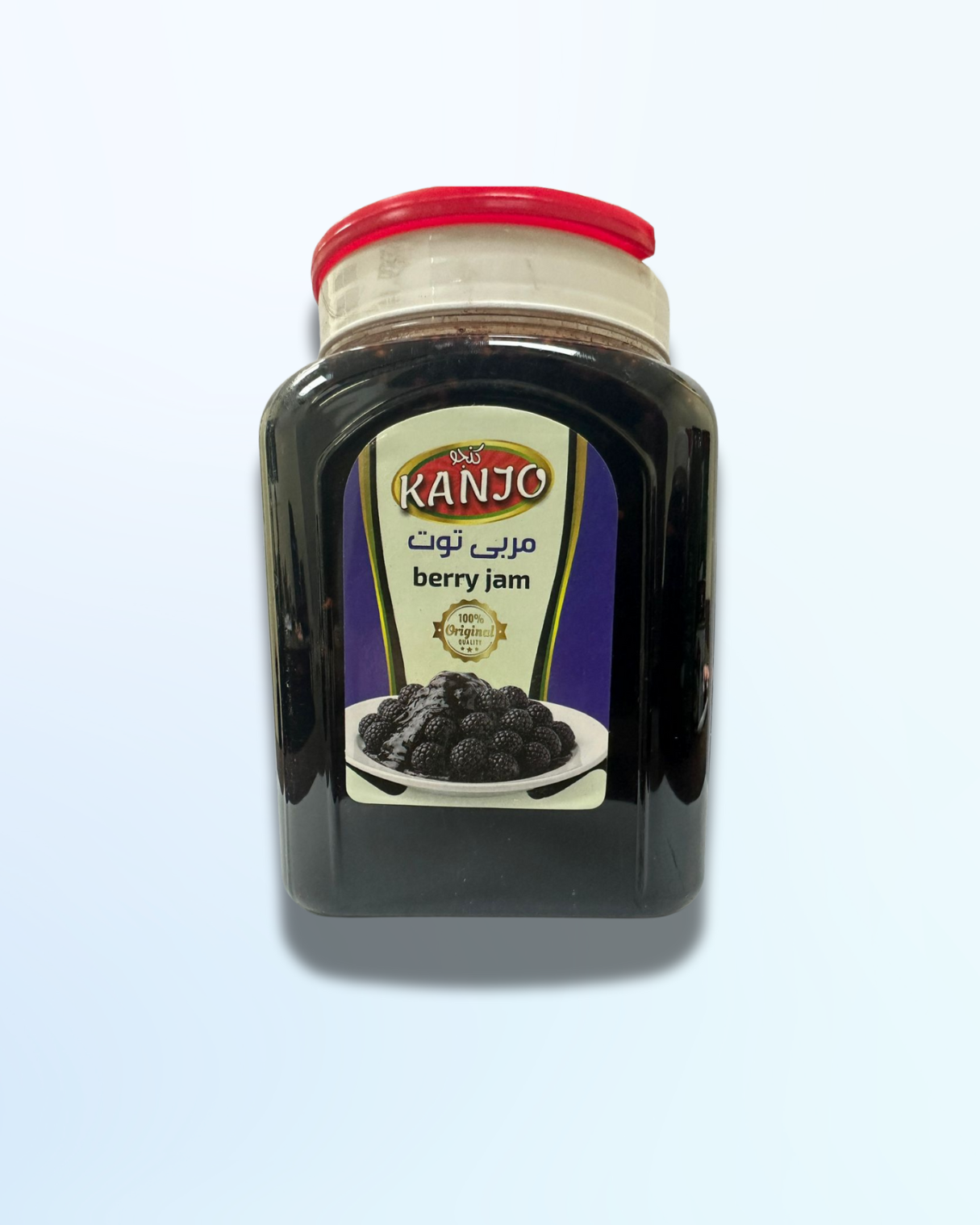 Berry Jam