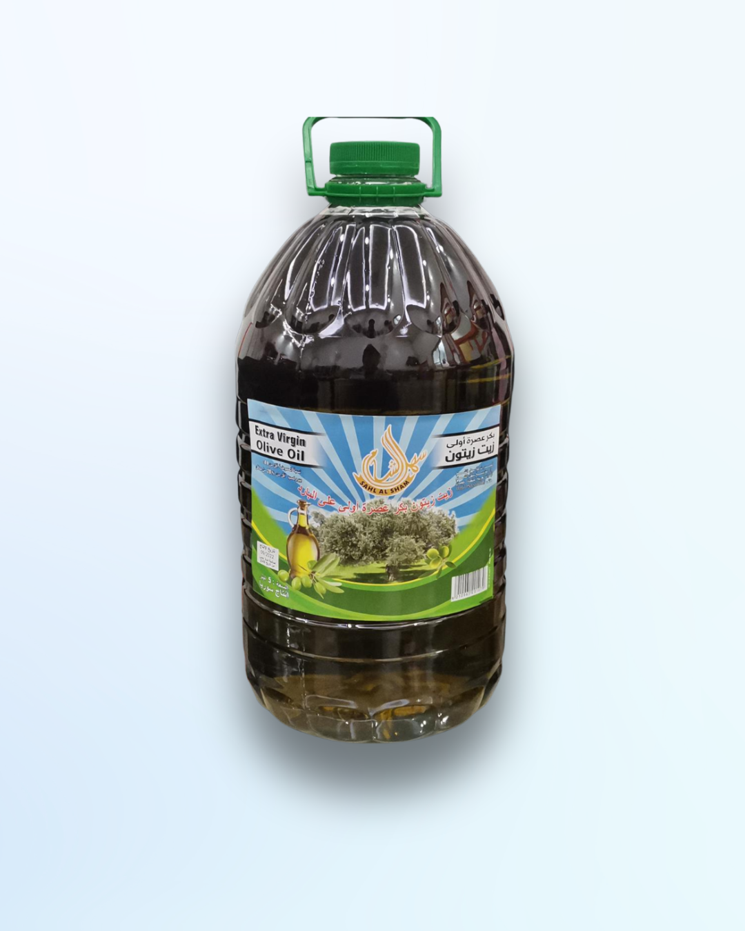 Extra Virgin Olive Oil