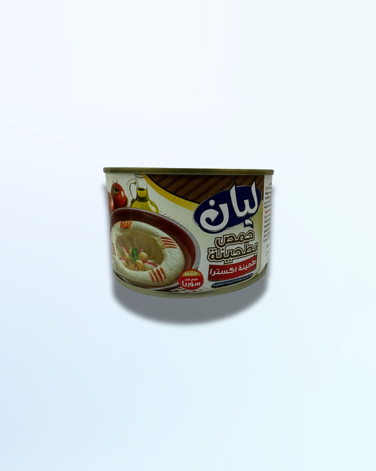Layan Hummus Tahina