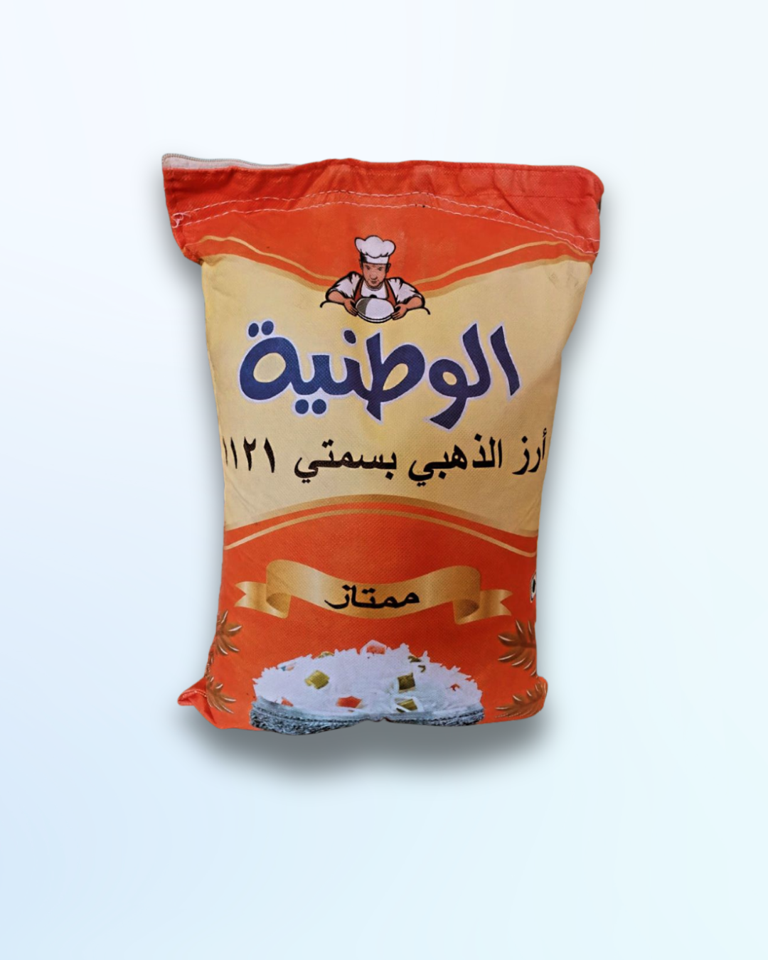 Golden Basmati Rice 1121