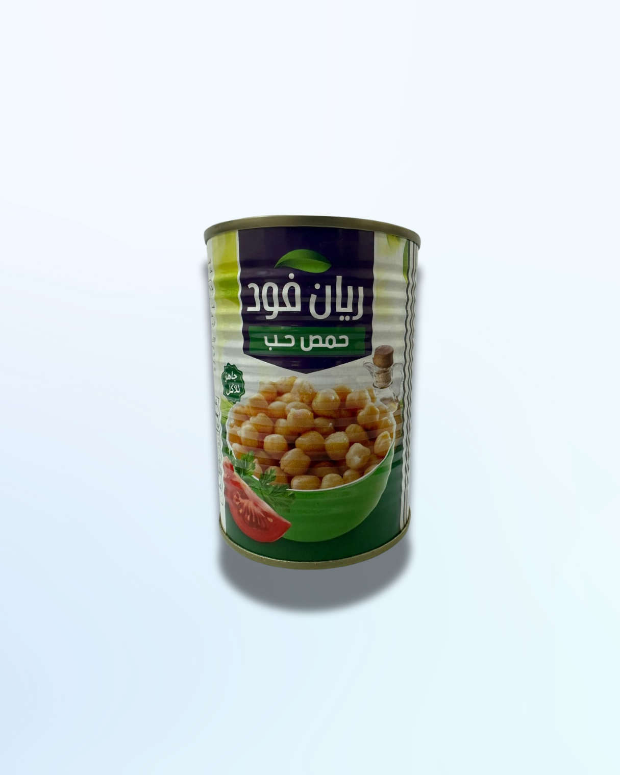 Boiled Chickpeas